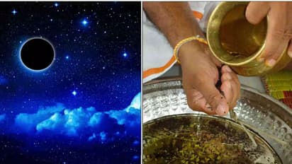 சித்திரை அமாவாசை: செய்ய வேண்டியவை, செய்யக் கூடாதவை