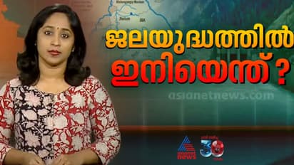 പാകിസ്ഥാനെതിരെ ജലയുദ്ധം; സിന്ധു നദീജല കരാർ മരവിപ്പിച്ച ഇന്ത്യയുടെ തീരുമാനം എങ്ങനെ നടപ്പിലാകും? അറിയേണ്ടതെല്ലാം