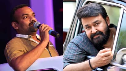 'ഒരിക്കല്‍ നേരില്‍ കണ്ടപ്പോള്‍ പറഞ്ഞതാണ്'; മോഹന്‍ലാലിനെയും 'തുടരു'മിനെയും കുറിച്ച് ആര്‍ എസ് വിമല്‍