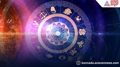 ಮೇ 5 ರಿಂದ 3 ರಾಶಿಯವರ ಲೈಫ್​ ಜಿಂಗಾಲಾಲಾ, ಸೂರ್ಯ ಚಂದ್ರನಿಂದ ಸುಖ ಸಂಪತ್ತು 