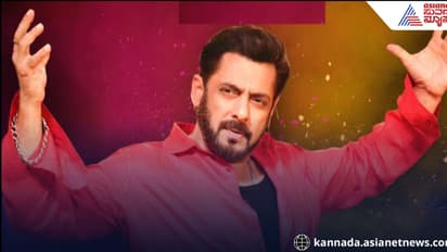 ಪಹಲ್ಗಾಮ್ ದಾಳಿ ದುರಂತ ಹಿನ್ನೆಲೆ: ಯುಕೆ ಪ್ರವಾಸ ಮುಂದೂಡಿದ ಸಲ್ಮಾನ್ ಖಾನ್!