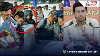 ಕಾಶ್ಮೀರ ಉಗ್ರರ ಗುಂಡೇಟಿಗೆ ಹುತಾತ್ಮರಾದ ಕನ್ನಡಿಗರ ಮಕ್ಕಳಿಗೆ ಉಚಿತ ಶಿಕ್ಷಣ, 10 ಲಕ್ಷ ರೂ. ನೆರವು; ತೇಜಸ್ವಿ ಸೂರ್ಯ!