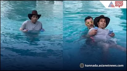 89 ನೇ ವಯಸ್ಸಿನಲ್ಲಿ ಸ್ವಿಮ್ಮಿಂಗ್ ಪೂಲ್ ಗೆ ಧುಮುಕಿದ ಧರ್ಮೇಂದ್ರ 