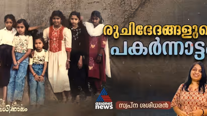 പെണ്‍കുട്ടികള്‍ക്ക് പടക്കം പൊട്ടിച്ചൂടേ, ഒരു വിഷുക്കാലത്ത് പടക്കം കൊണ്ട് ഞങ്ങളതിന് ഉത്തരമെഴുതി!