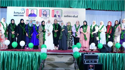 കുവൈത്ത് കെഎംസിസിക്ക് ഇനി പെൺകരുത്ത്, വനിതാ വിഭാഗം രൂപീകരിച്ചു