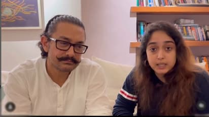 'ನಾನು ಭೂಮಿಗೆ ಭಾರ, ಕೂಳಿಗೆ ದಂಡ'; ಕಣ್ಣೀರು ಹಾಕಿದ Aamir Khan ಪುತ್ರಿ ಇರಾ ಖಾನ್