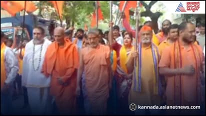 ಶ್ರೀರಾಮಸೇನೆ, ಬಜರಂಗದಳದಿಂದ ದೇಶದ ಸೈನಿಕರ ಯಶಸ್ಸಿಗಾಗಿ ಮಹಾಯಾಗ!