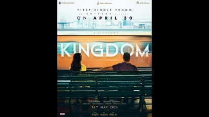 ವಿಜಯ್ ದೇವರಕೊಂಡ ಕಿಂಗ್‌ಡಮ್ ಹಾಡಿನ ಪ್ರೋಮೋ; AI ತಂತ್ರಜ್ಞಾನ ಬಳಕೆ