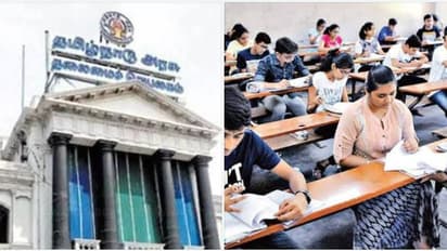 ரயில்வே, வங்கி தேர்வு எழுத போறீங்களா.? தேர்வர்களுக்கு இலவசம்  - தமிழக அரசு அறிவிப்பு