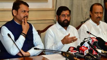 Maharashtra Cabinet Meeting