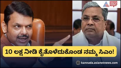 ಪಹಲ್ಗಾಮ್‌ ದಾಳಿ: ಮಹಾರಾಷ್ಟ್ರದ ಸಂತ್ರಸ್ಥ ಕುಟುಂಬಕ್ಕೆ 50 ಲಕ್ಷ ಪರಿಹಾರ, ಉದ್ಯೋಗ ಭರವಸೆ ನೀಡಿದ ಫಡ್ನವಿಸ್‌!