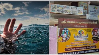 பள்ளியில் சிறப்பு வகுப்பு.! தண்ணீர் தொட்டியில் விழுந்து 4 வயது சிறுமி துடிதுடித்து பலி