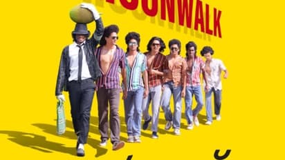 'ചീള് പിള്ളേരുടെ ഞെരിപ്പ്', നൂറിലധികം പുതുമുഖങ്ങളുമായി 'മൂൺവാക്ക്'; ഫസ്റ്റ് ലുക്ക് എത്തി