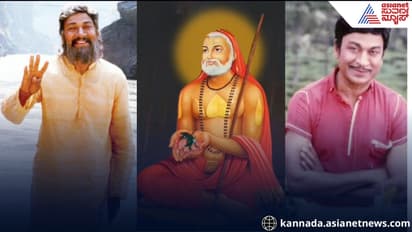 ಮಂತ್ರಾಲಯದ ಗರ್ಭಗುಡಿಯಲ್ಲಿ ಮಲಗಿದ್ರು ಡಾ ರಾಜ್‌ಕುಮಾರ್?.. ಆ ಬಳಿಕ ಏನಾಯ್ತು?