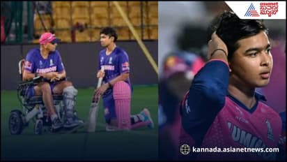 ವೈಭವ್ಗೆ ₹10 ಲಕ್ಷ ಬಹುಮಾನ ಘೋಷಿಸಿದ ಬಿಹಾರ ಸಿಎಂ; ದ್ರಾವಿಡ್ಗೆ ಎಷ್ಟು ಧನ್ಯವಾದ ಹೇಳಿದ್ರೂ ಸಾಲದು ಎಂದ ವೈಭವ್ ತಂದೆ