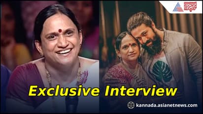 ಸಿನಿಮಾ ನಿರ್ಮಾಣ ಮಾಡ್ತೀನಿ ಎಂದಾಗ ನನ್ನ ಮಗ ಯಶ್‌ ಬೇಡ ಎಂದ: ನಿರ್ಮಾಪಕಿ ಪುಷ್ಪ ಸಂದರ್ಶನ