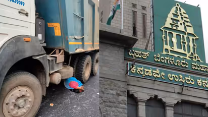ಟಿಪ್ಪರ್ ಲಾರಿ ಡಿಕ್ಕಿಯಾಗಿ ಬಿಬಿಎಂಪಿ ಪೌರಕಾರ್ಮಿಕ ಮಹಿಳೆ ಬಲಿ!