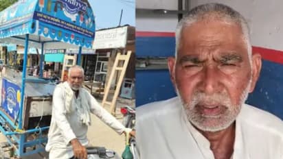 ಭಾರತದಲ್ಲಿ ಕುಲ್ಪಿ, ಐಸ್‌ಕ್ರೀಂ ಮಾರುತ್ತಿರುವ ಪಾಕಿಸ್ತಾನದ ಮಾಜಿ ಸಂಸದ