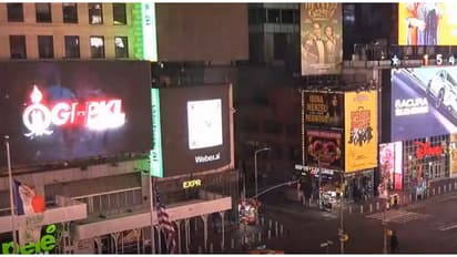 ഗ്ലോബൽ ഇന്ത്യൻ പ്രവാസി കബഡി ലീഗ്; ഇന്ന് കലാശപ്പോര്, മറാത്തി വൾച്ചേഴ്സും തമിഴ് ലയൺസും നേര്ക്കുനേര്