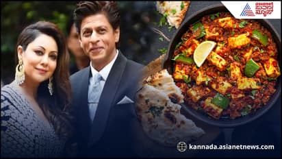 ಪನೀರ್ ಹೆಸರಲ್ಲಿ ವಿಷ? ಗೌರಿ ಖಾನ್ ವಿವಾದದ ಬೆನ್ನಲ್ಲೇ ರೆಸ್ಟೋರೆಂಟ್ಗಳಿಗೆ ಹೊರಟಿತು ಖಡಕ್ ಆದೇಶ!