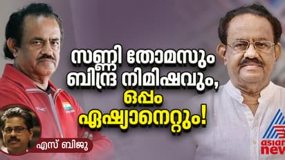 ബിന്ദ്ര ചരിത്രമെഴുതി, ബീജിങ്ങില്‍ നിന്ന് സണ്ണി തോമസ് ഏഷ്യാനെറ്റിനൊപ്പം! അതൊരു അനുഭവമായിരുന്നു