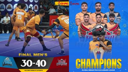 GI-PKL 2025: Tamil Lions पर जीत दर्ज कर Marathi Vultures बने पुरुष वर्ग में चैंपियन