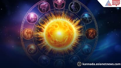 ಈ 5 ರಾಶಿಗೆ ಮೇ 11 ರಿಂದ ಲಾಭವೋ ಲಾಭ, ಸೂರ್ಯನಿಂದ ಸಂಪತ್ತಿನ ಸುರಿಮಳೆ