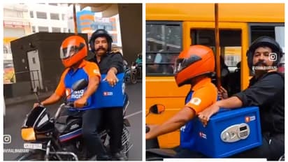 'ലാത്തിയുടെ സുരക്ഷ'യില് സ്വർണ്ണം വീട്ടിൽ എത്തിച്ച് സ്വിഗ്ഗി ഇൻസ്റ്റമാർട്ട്; വീഡിയോ വൈറൽ