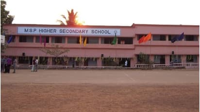 മലപ്പുറം എംഎസ്പി എയ്ഡഡ് ഹയര്‍ സെക്കന്‍ഡറി സ്‌കൂള്‍ നിയമനങ്ങള്‍ പിഎസ്‌സിക്ക് വിട്ടു, സർക്കാർ ഉത്തരവിറക്കി 