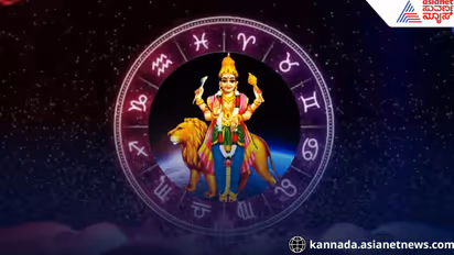 ಮೇ 7 ರಿಂದ ಈ 3 ರಾಶಿ ಹಣೆಬರಹ ಬದಲು, ಲಕ್‌ ಜೊತೆ ಲೈಫ್ ಚೇಂಜ್