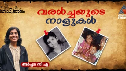 വല്ലപ്പോഴും ലോറിവെള്ളം വരും, വഴിയില് സൂക്ഷിച്ച വെള്ളപ്പാത്രങ്ങളോ വെള്ളമോ ആരും മോഷ്ടിക്കില്ല!
