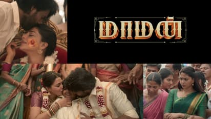 பேமிலி ஆடியன்ஸை கவர ரெடியான சூரி; வைரலாகும் மாமன் டிரெய்லர்