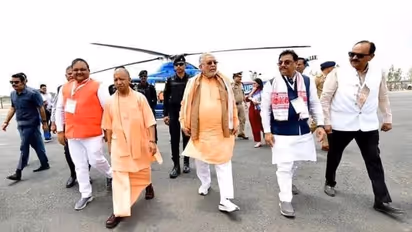 CM Yogi inspected the runway