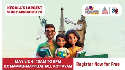 ഡിസ്കവർ ​ഗ്ലോബൽ എഡ്യൂക്കേഷൻ എക്സ്പോ കോട്ടയത്ത് മെയ് 3,4 തീയതികളിൽ