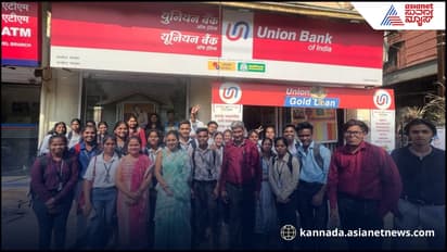 ಯೂನಿಯನ್ ಬ್ಯಾಂಕ್‌  500 ಹುದ್ದೆಗಳಿಗೆ ಅರ್ಜಿ ಆಹ್ವಾನ; ಮಾಸಿಕ ₹85,000 ಸಂಬಳ