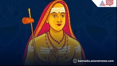 Shankaracharya Jayanti 2025: ಶಂಕರ ಮಾಯಾವಾದ: ಒಂದು ಪೂರ್ವಪಕ್ಷ ಚಿಂತನೆ