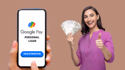 கூகுள் பேயில் ரூ.12 லட்சம் வரை கடன் பெறுங்கள்; அதுவும் 2 நிமிடத்தில்