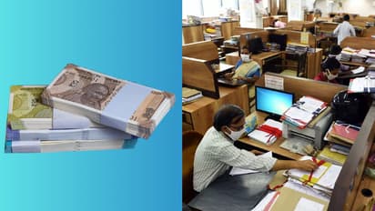 வங்கி கணக்கில் 18 மாத DA நிலுவைத் தொகை வருது; எப்போது?