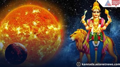 ಮೇ 7 ರಿಂದ ಈ 3 ರಾಶಿಯವರು ಜಾಗರೂಕರಾಗಿರಬೇಕು, ಮೇಷದಲ್ಲಿ ಬುಧನ ಸಂಚಾರದಿಂದ ಭಾರಿ ನಷ್ಟ