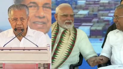 Vizhinjam Port is a testament to LDF's willpower, says Kerala CM Pinarayi Vijayan
