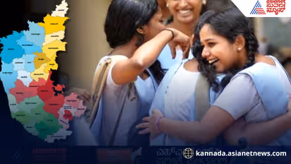 ಈ ಬಾರಿ 66.14% SSLC ಫಲಿತಾಂಶ: ಕರಾವಳಿಯೇ ಕಿಂಗ್‌, ಟಾಪ್‌-3 ಸ್ಥಾನ ಪಡೆದ ಕರಾವಳಿ ಜಿಲ್ಲೆಗಳು!