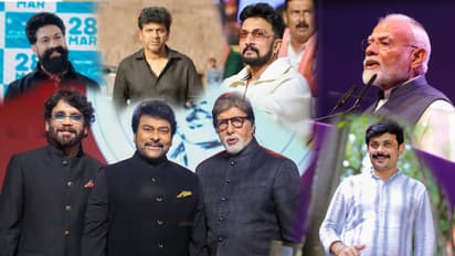 ಭಾರತದ ಶೃಂಗಸಭೆಯಲ್ಲಿ ಕನ್ನಡ ಕಲಾವಿದರು ನಾಪತ್ತೆ: ನರೇಂದ್ರ ಮೋದಿ ಕರೆಯಲಿಲ್ಲವಾ? ಇವ್ರೇ ಹೋಗ್ಲಿಲ್ವಾ?