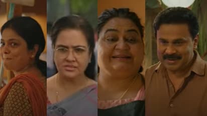 ഫാമിലി എന്റർടെയ്നറുമായി ദിലീപ്; 'പ്രിന്സ് ആന്ഡ് ഫാമിലി' ടീസർ എത്തി