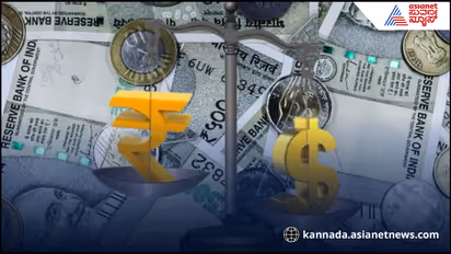 2024ರ ಬಳಿಕ ಮೊದಲ ಬಾರಿಗೆ ಡಾಲರ್ ವಿರುದ್ಧ ಏರಿಕೆ ಕಂಡ ರೂಪಾಯಿ ಮೌಲ್ಯ!