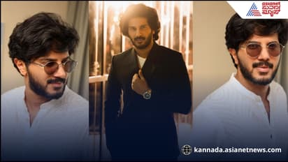 ದುಲ್ಕರ್ ಸಲ್ಮಾನ್ ಆಟದಲ್ಲಿ ಯಾರು ಇದ್ದಾರೆ? ನಟನ ಭಾರೀ ಸೀಕ್ರೆಟ್ ಬಹಿರಂಗ ಆಗೋಯ್ತು!