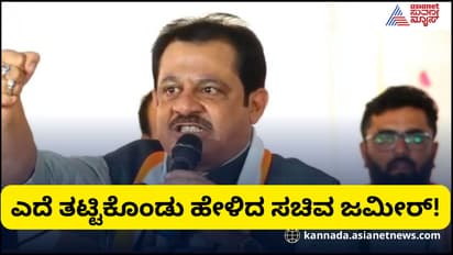 ಪಾಕಿಸ್ತಾನದ ವಿರುದ್ಧ ಯುದ್ಧ ಮಾಡೋಕೆ ನಾನು ರೆಡಿ, ಮೋದಿ-ಷಾ ನನಗೆ ಅವಕಾಶ ಕೊಡಲಿ!