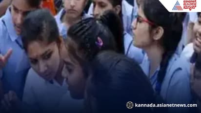 SSLC Result 2025: ಕಲಬುರಗಿ ಫಲಿತಾಂಶದಲ್ಲಿ ಈ ಪರಿ ಕುಸಿತಕ್ಕೆ ಕಾರಣಗಳೇನು?