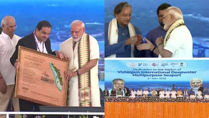 വിഴിഞ്ഞം തുറമുഖം കമ്മീഷനിംഗില് ഉമ്മൻചാണ്ടിയുടെ പേര് പോലും ആരും പരാമർശിച്ചില്ല, ലജ്ജിക്കുന്നുവെന്ന് ശശി തരൂർ