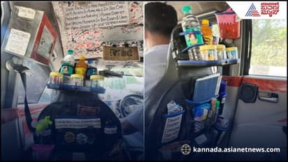 ಇದು ಉಬರ್ ಕಾರಾ ಇಲ್ಲ ಒಂದು 1BHK ಮನೆನಾ? 