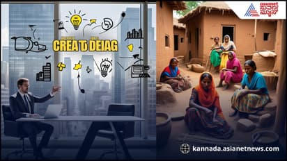 ಬಂಡವಾಳ ಹಾಕದೆ ಮನೆಯಲ್ಲೇ ಕೂತು ಈ ಬ್ಯುಸಿನೆಸ್‌ ಮಾಡಿ, ಭರ್ಜರಿ ಹಣ ಮಾಡಿ!